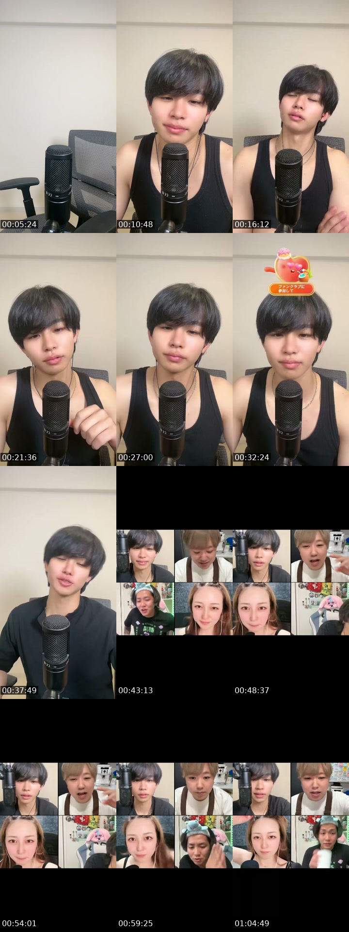 @be_ponta TikTok live from 2026-07-27