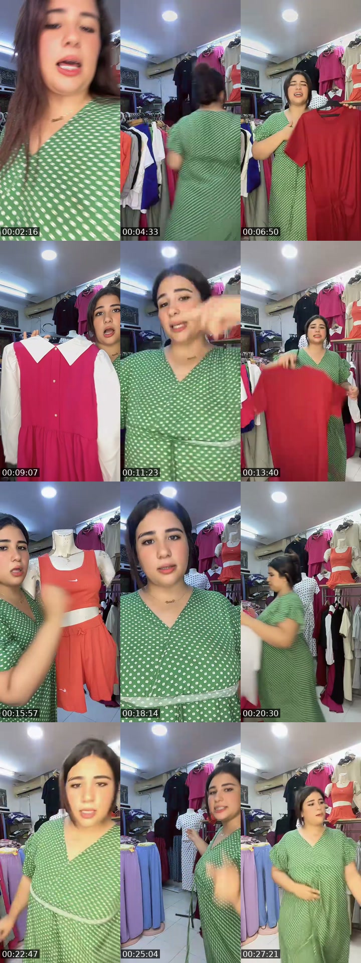 @sirinebzd0 TikTok live from 2026-07-27