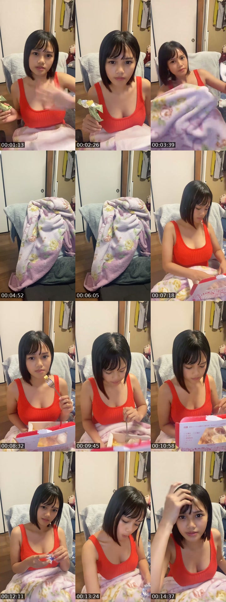 @user.miaomi TikTok live from 2026-07-27