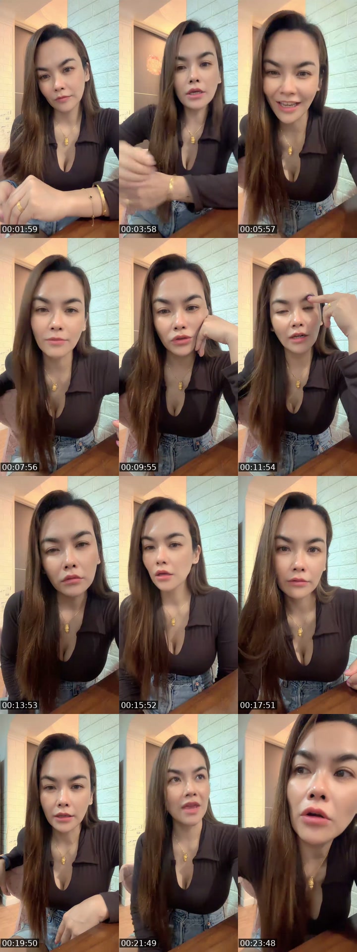 @teerak_beer1 TikTok live from 2026-07-27