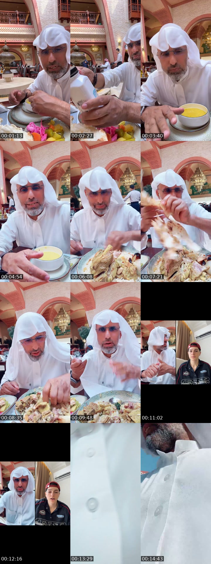 @ghaz174 TikTok live from 2026-07-27