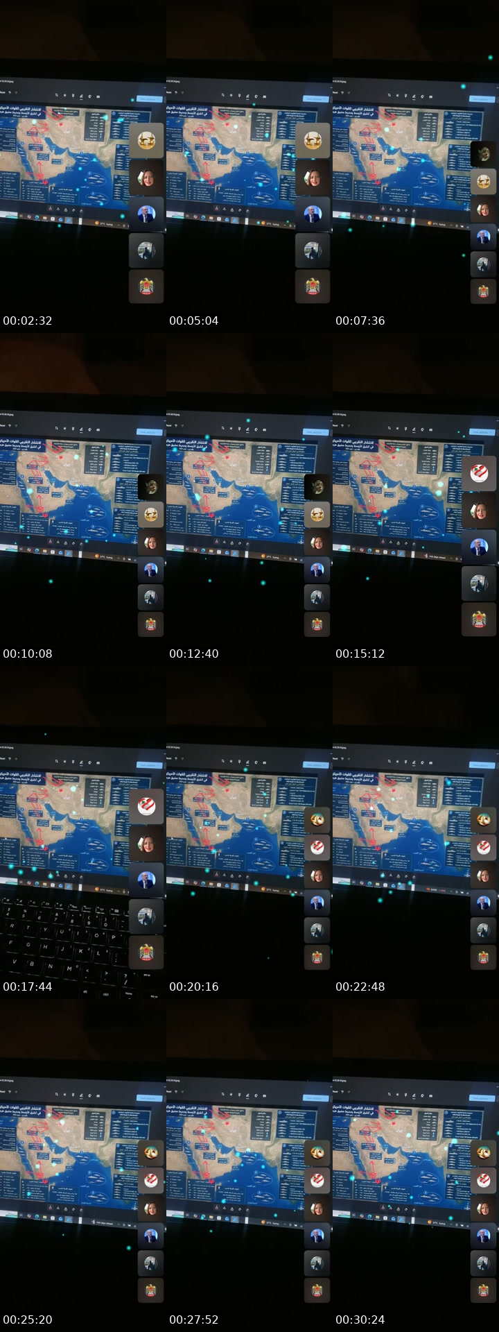 TikTok live: امريكا وايران by @alhebsi2250