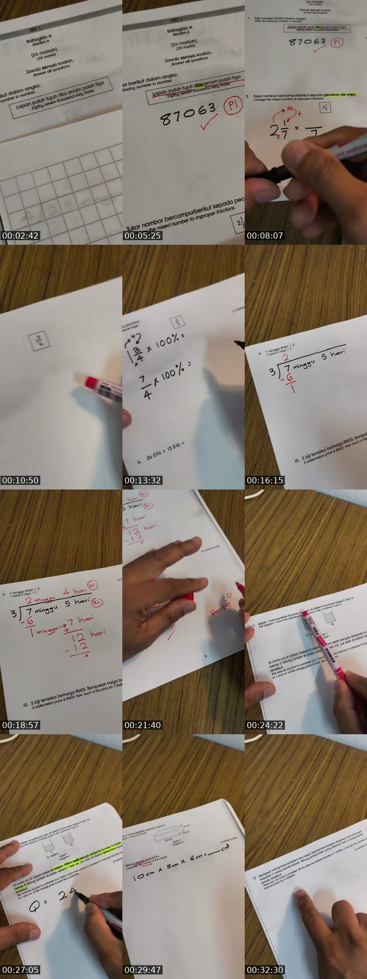 @kamri6645 TikTok live from 2026-07-27