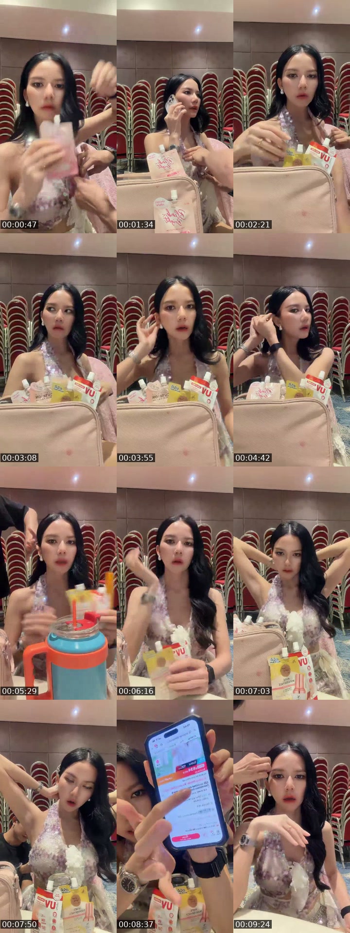 @janongpanee TikTok live from 2026-07-27