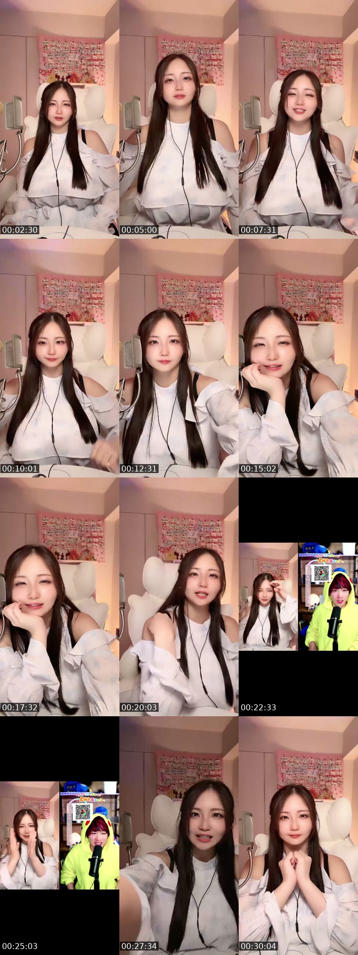 @akienpitsu TikTok live from 2026-07-27