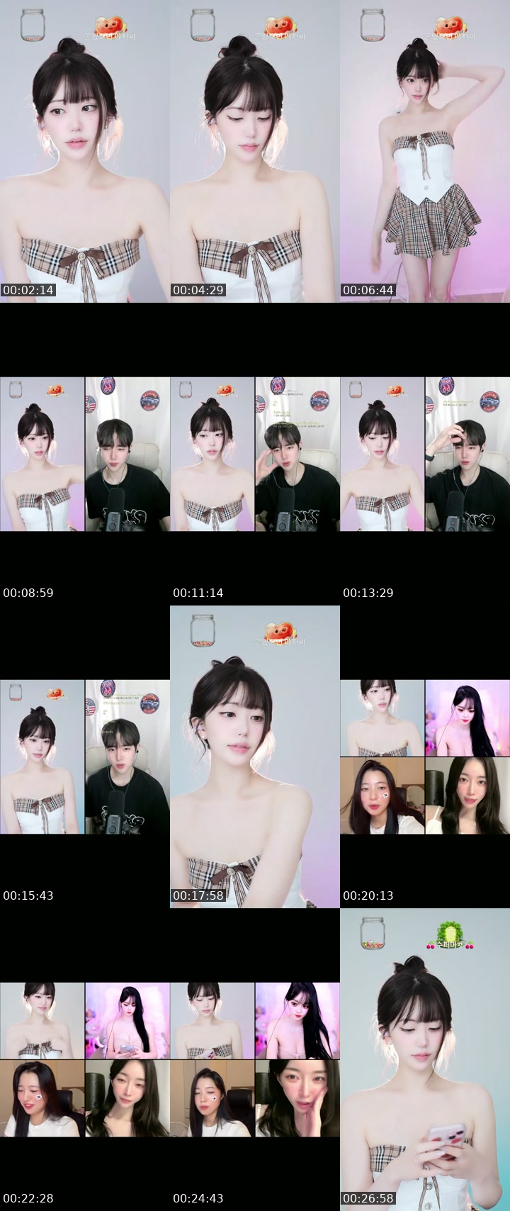 TikTok live: 입문하기 좋은 여캠 ♥ by @cherryrabblin