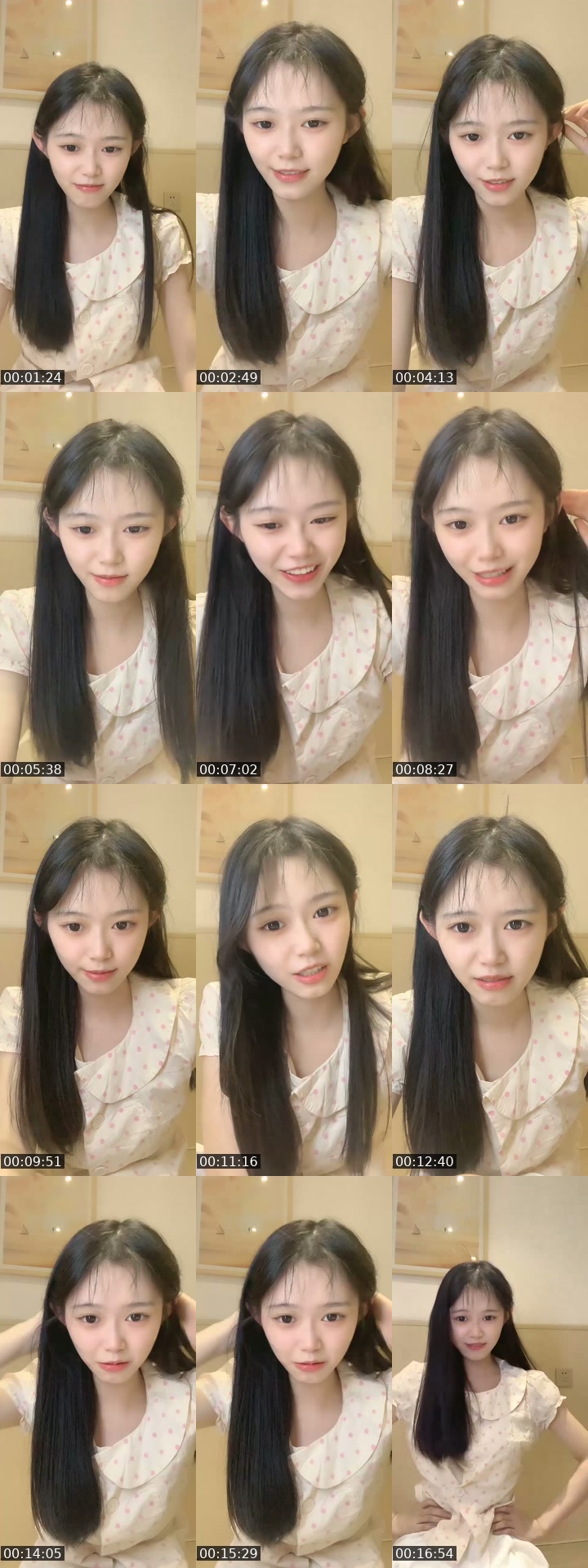TikTok live: 风一般的女子！ by @nilima8625