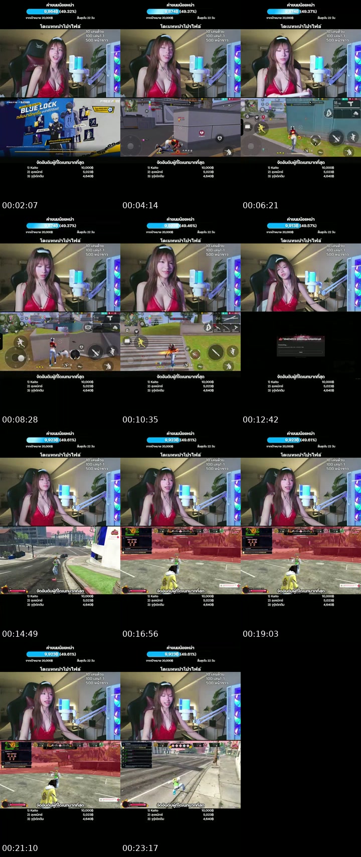 TikTok live: Lets Go LIVE! by @tingndra4gy