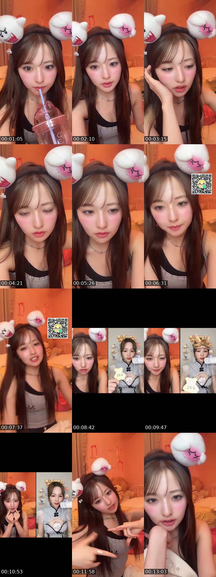 TikTok live: はとみして♡ by @riri03080612