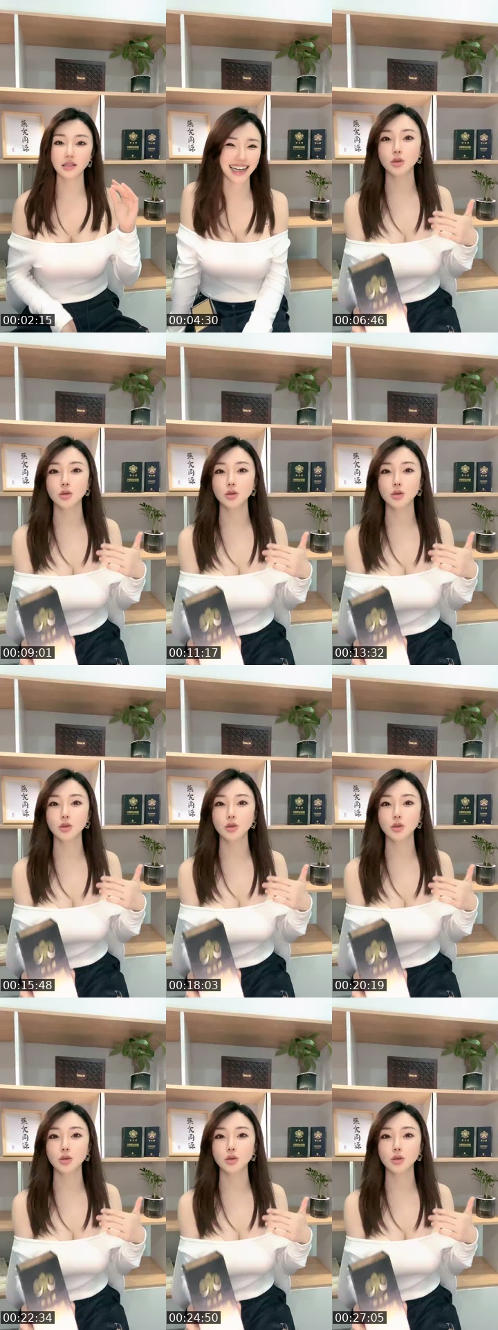 @morgafcibt3 TikTok live from 2026-07-27