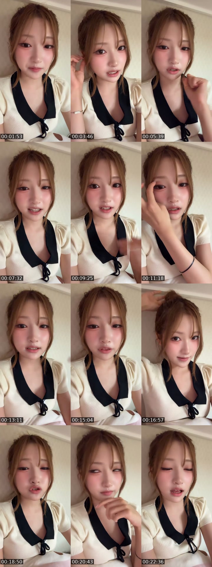 @seeun0_6 TikTok live from 2026-07-27