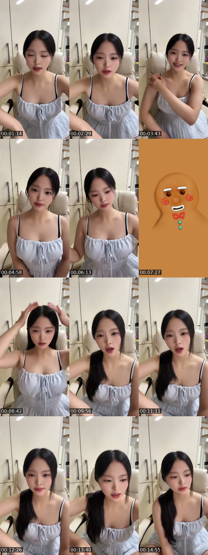 TikTok live: 빈집 놀러와 ~ by @hisohanaso