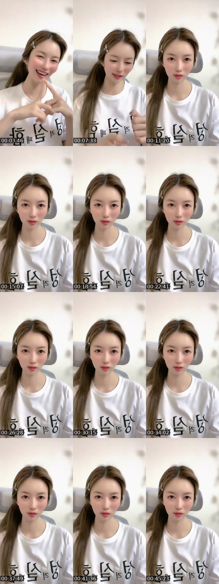 @lovezoopeach TikTok live from 2026-07-27