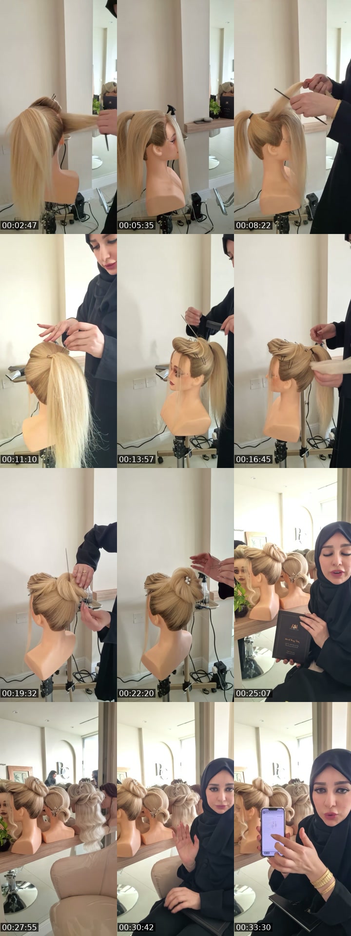 TikTok live: تطبيق تسريحه ناعمه by @hanade_.haer.sta