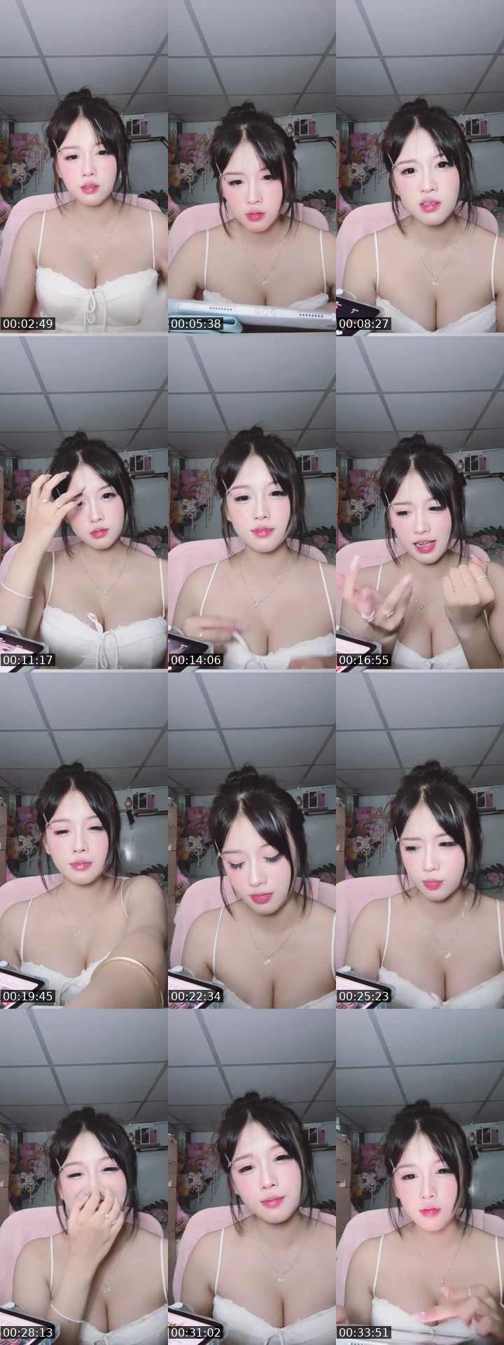 @phuonglinhcutiiquaaa TikTok live from 2026-07-27
