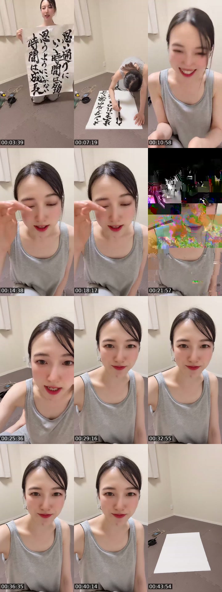 TikTok live: 座右の銘教えて by @risaa6260