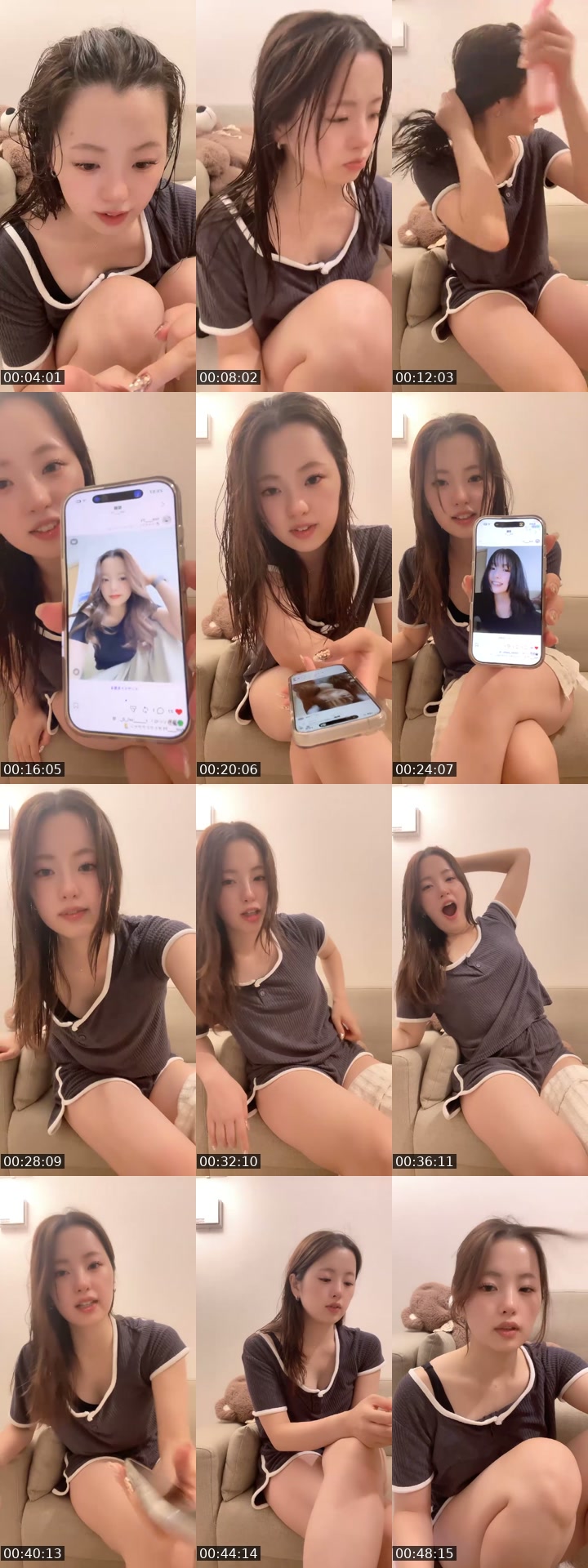 TikTok live: ぬまる？ by @hiyokomaru_pyo