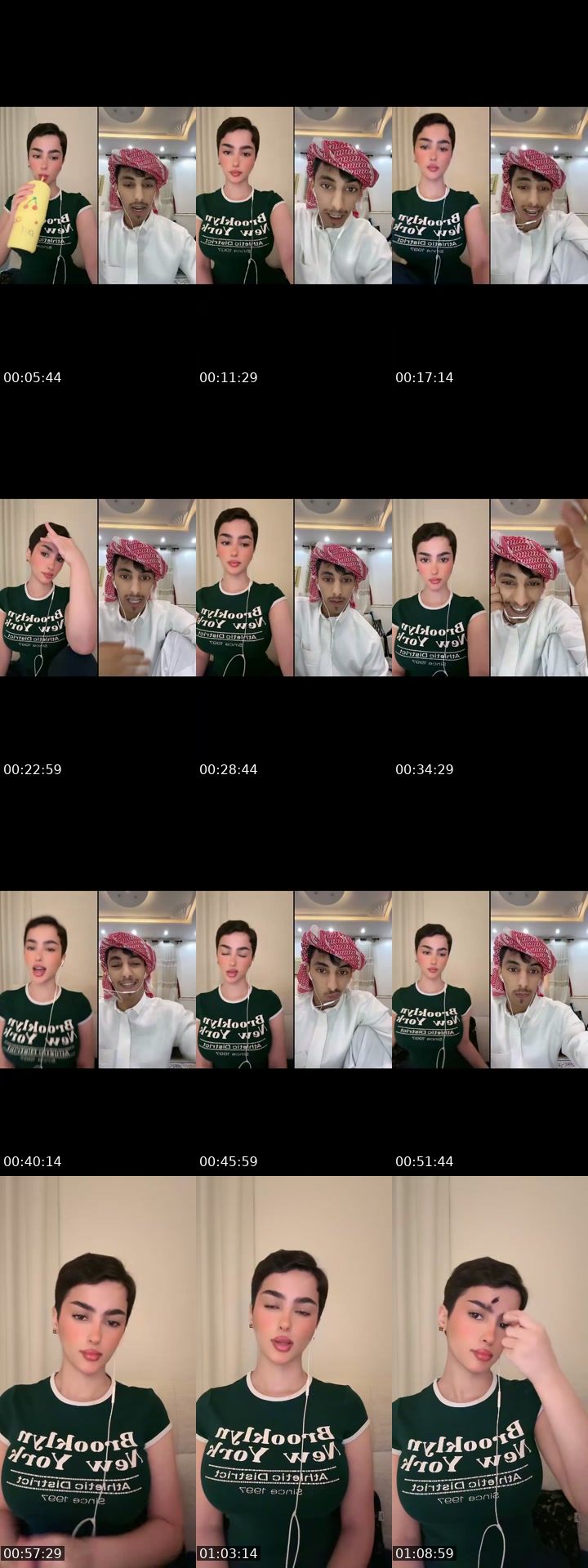 @qata.6 TikTok live from 2026-07-27