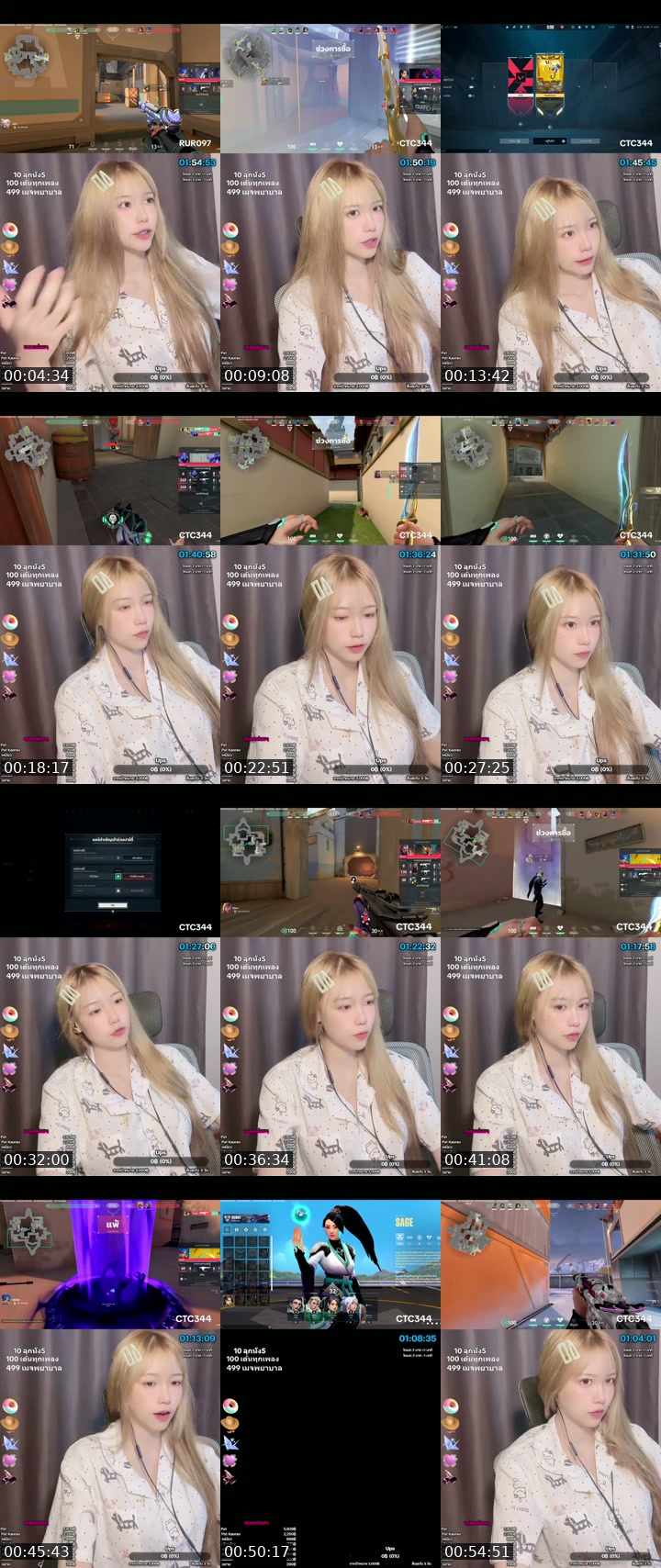 TikTok live: มาเเล้วงับปิดเเกล by @phmfrxmii