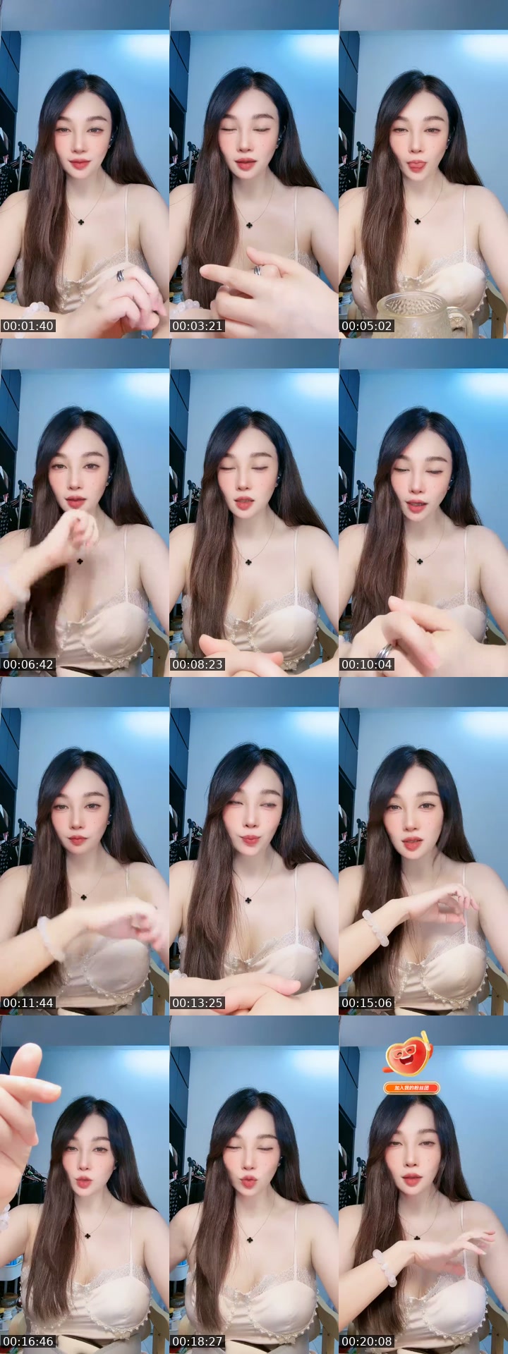 @www.13899 TikTok live from 2026-07-27