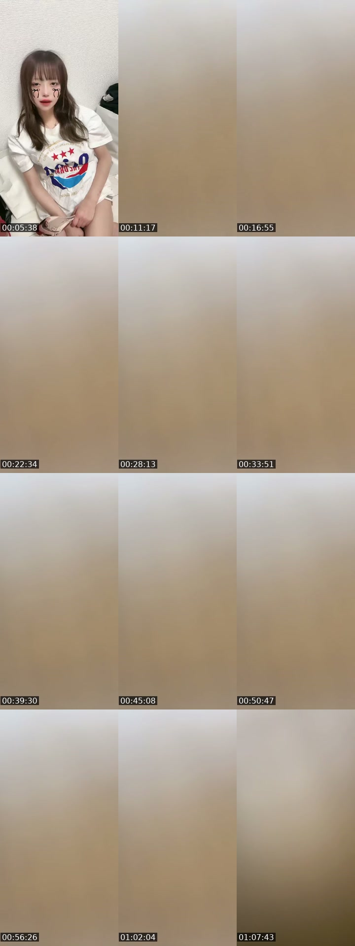 TikTok live: おやすみ by @kiokunaing0