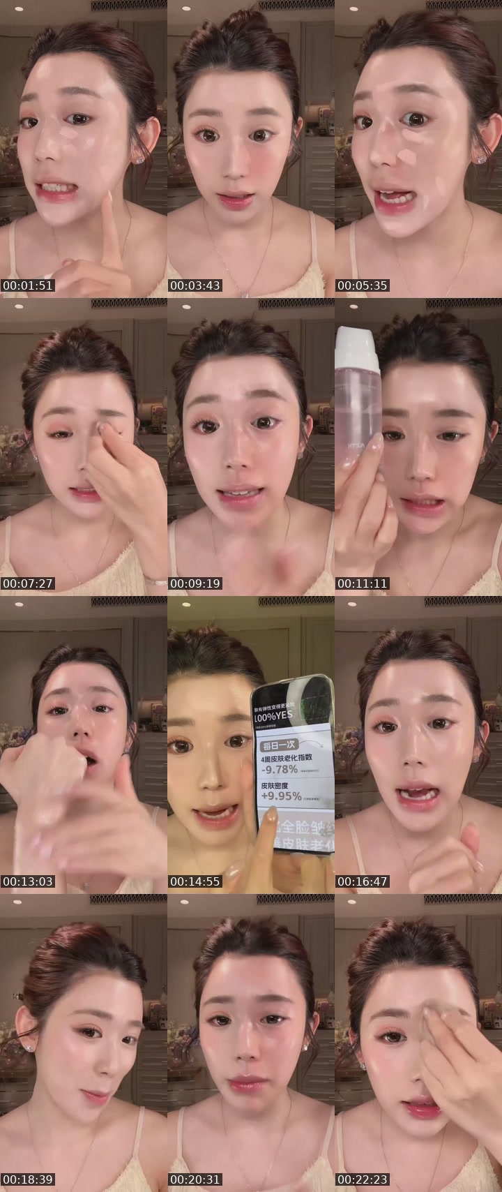 @brendaprice6755 TikTok live from 2026-07-27