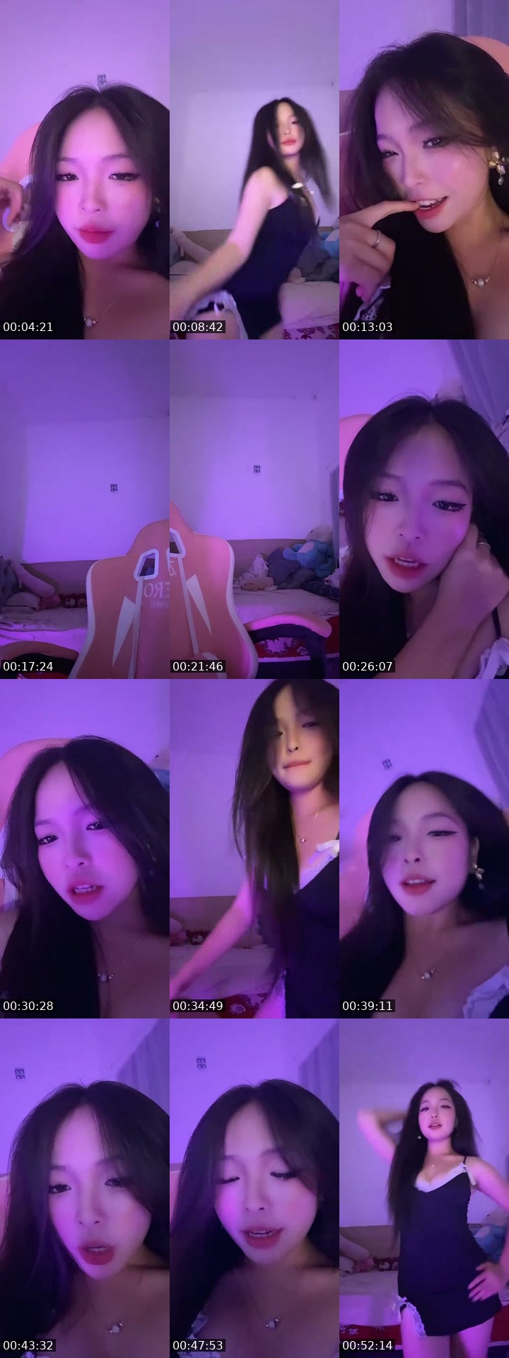 TikTok live: Vào đây zới ỉm by @libeo073