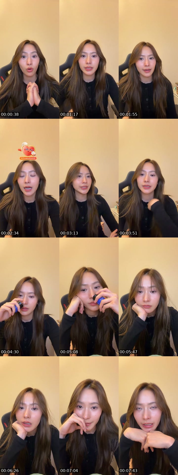 Thailand TikTok live: 5 นาที by @.fahnnr