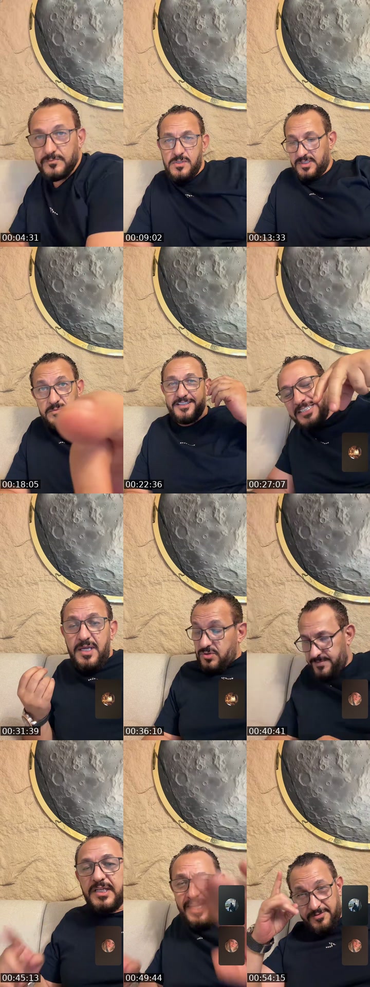 @wmaaitah4 TikTok live from 2026-07-27