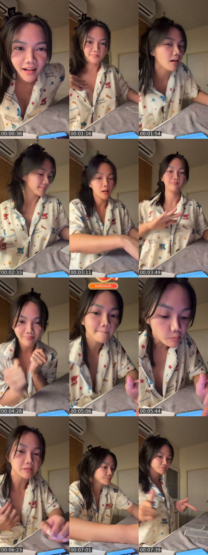 @kamolshanok.tan TikTok live from 2026-07-27