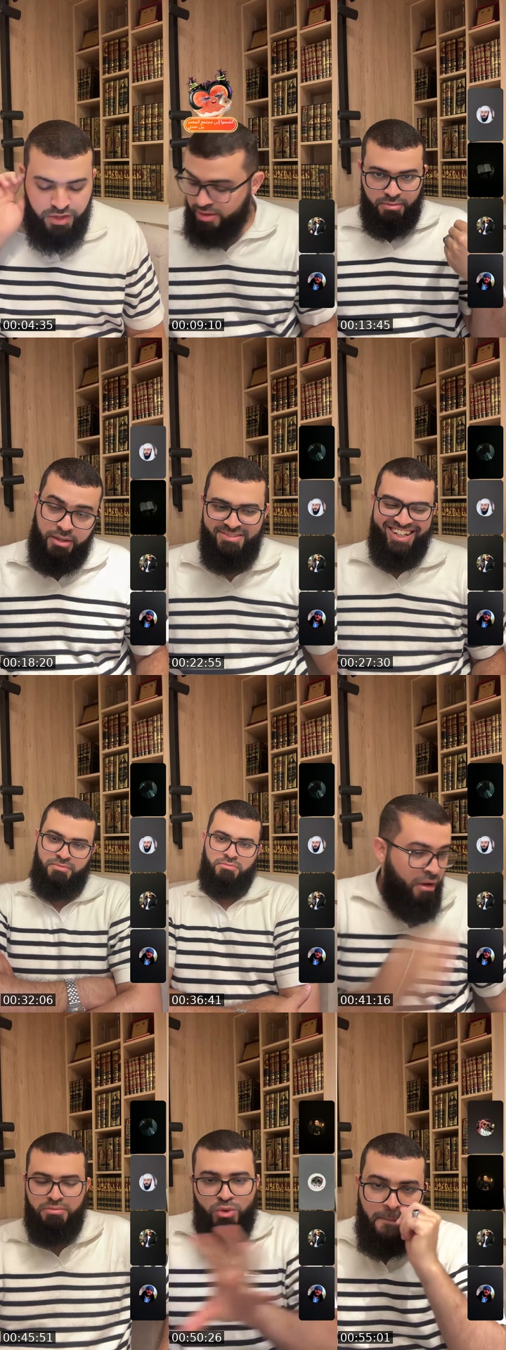 TikTok live: اتصالات المسلمين by @zainkairalah.8