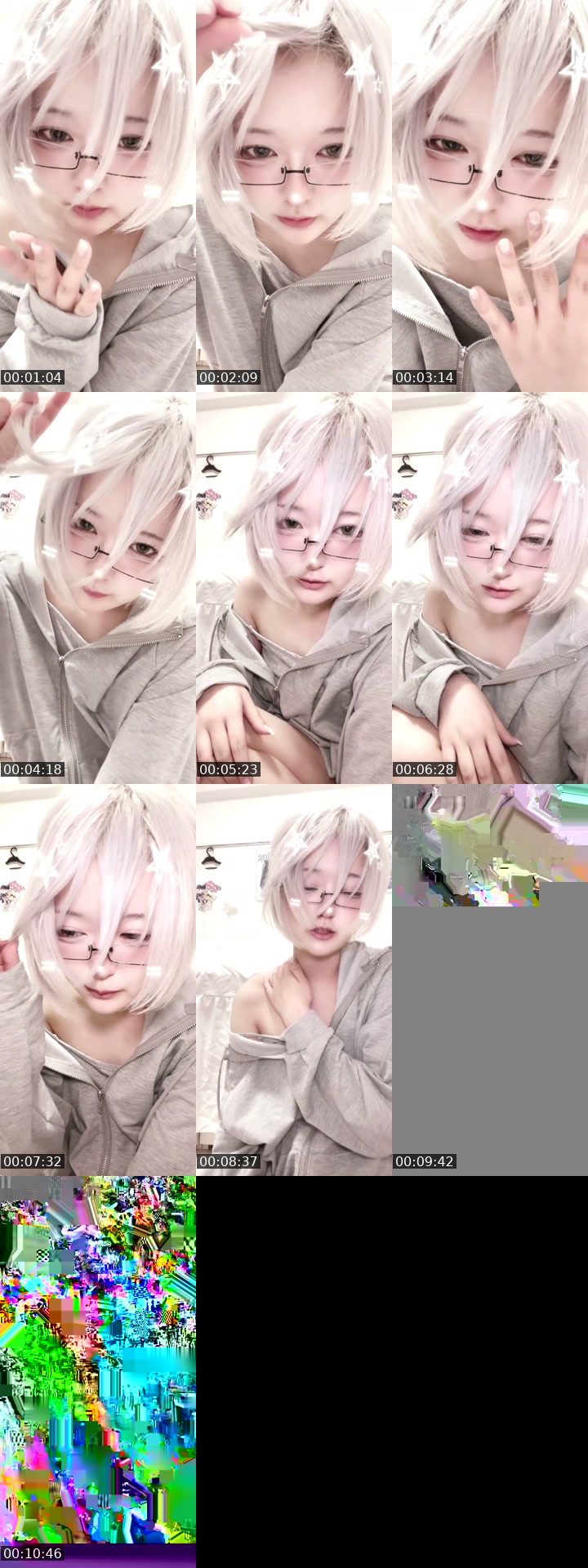 TikTok live: よるやねー by @kill_neet