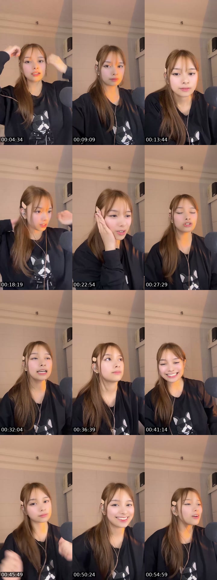 TikTok live: Gift Gallery 🐒 by @sarinabells