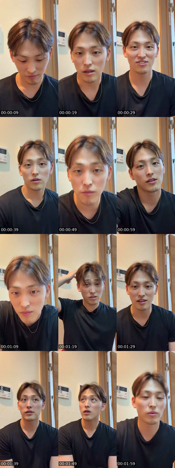 @arthur.com888 TikTok live from 2026-07-27