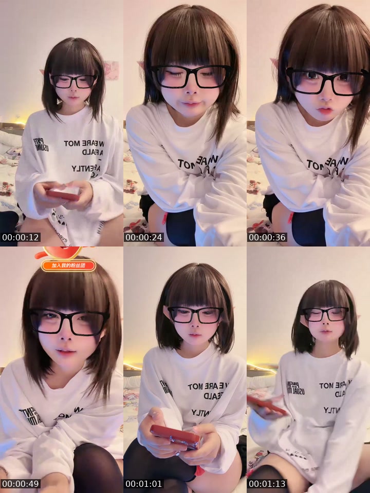 @ftrt34215 TikTok live from 2026-07-27