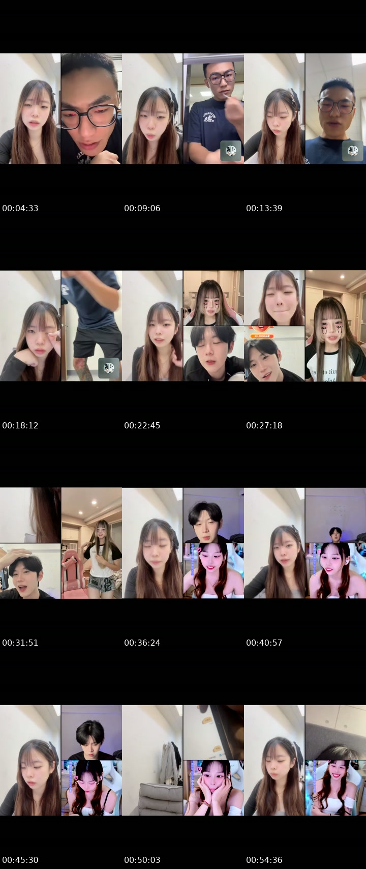 @7innu__ TikTok live from 2026-07-27