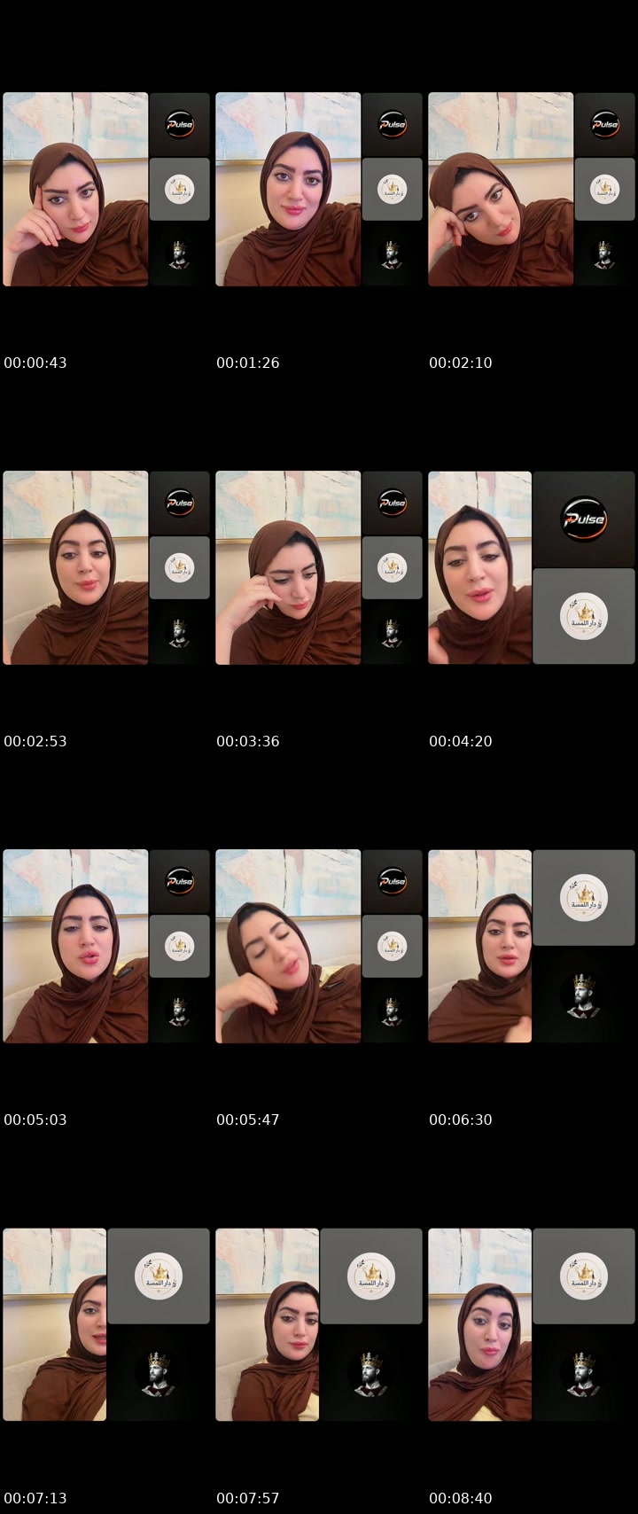 @oyoun_lmaha TikTok live from 2026-07-27
