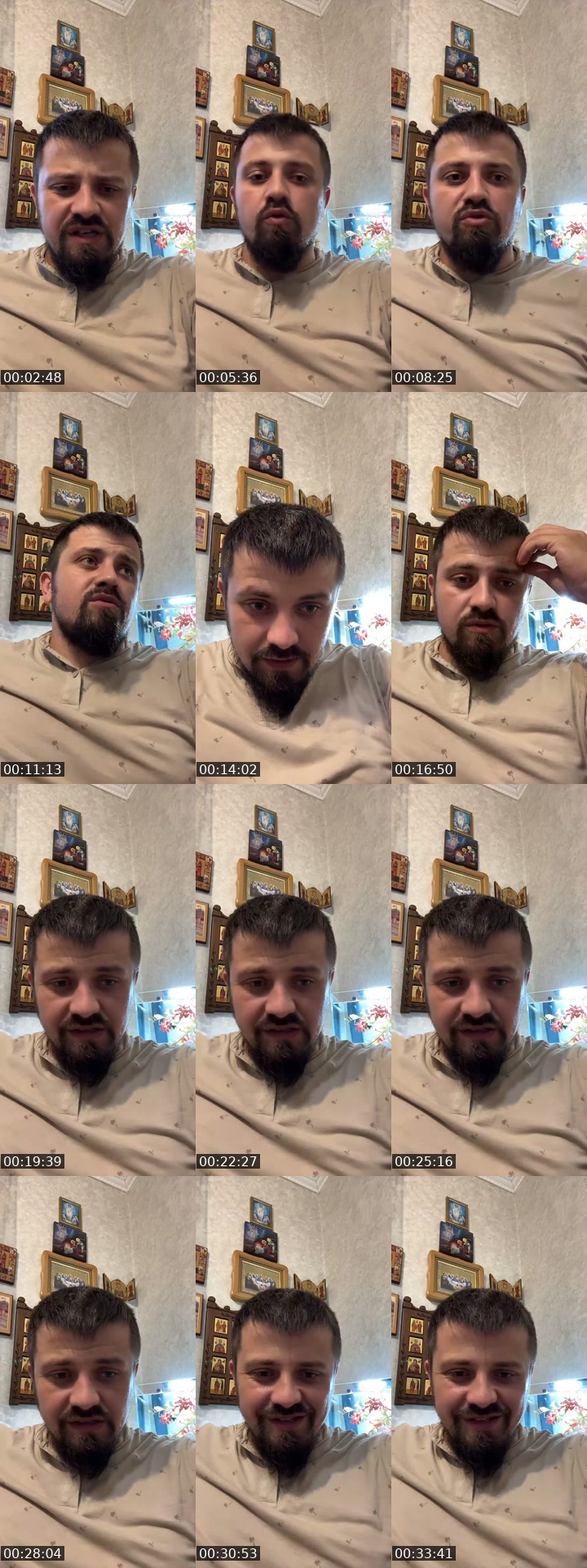 TikTok live: Вопрос священнику by @ierorthodox