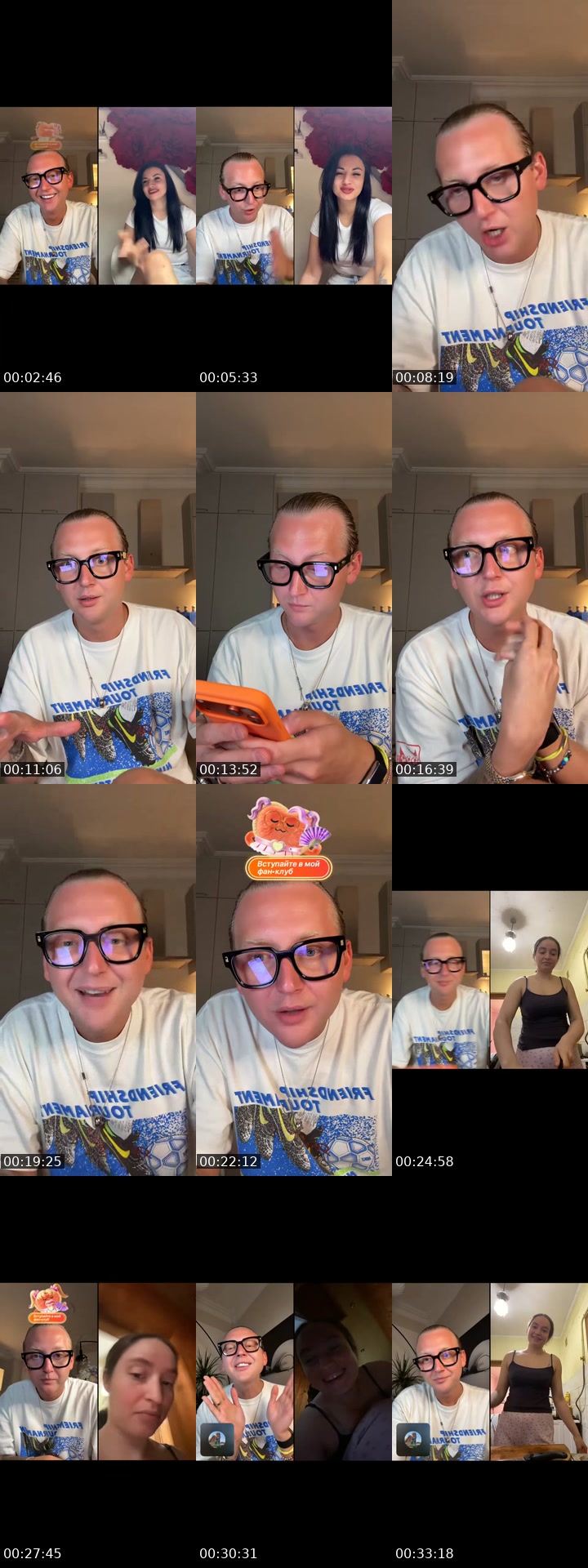 @colorist696 TikTok live from 2026-07-27