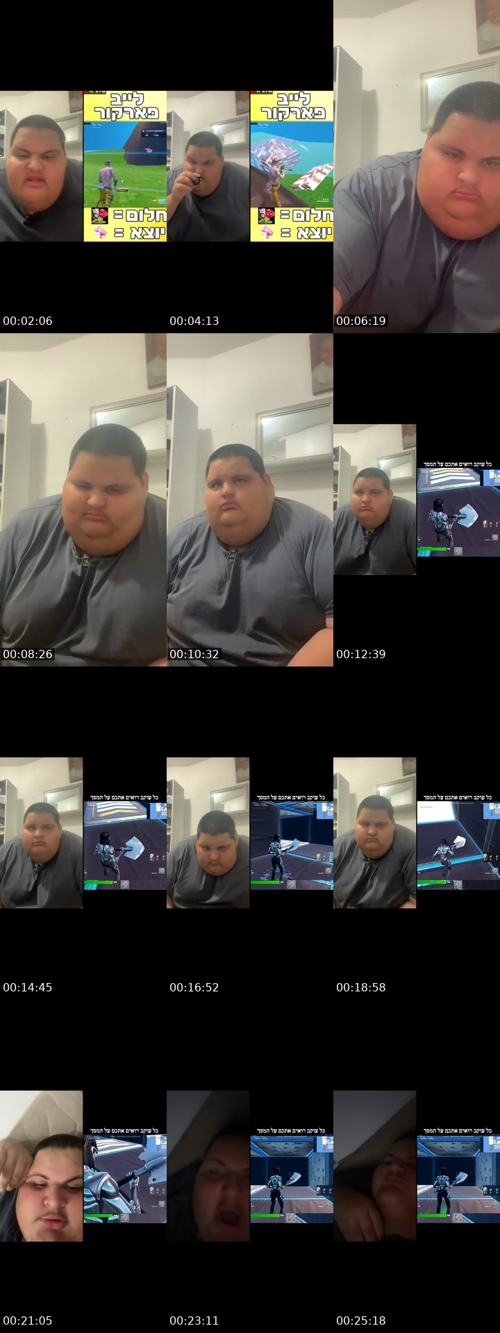 @ethannissim467 TikTok live from 2026-07-27