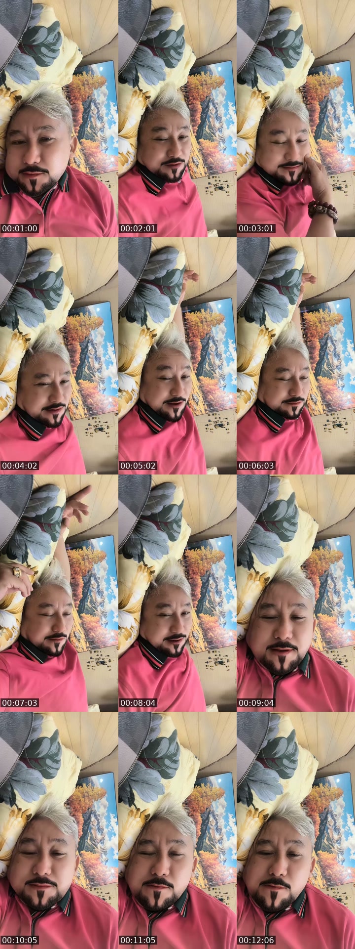 @tuannguyen14673 TikTok live from 2026-07-27