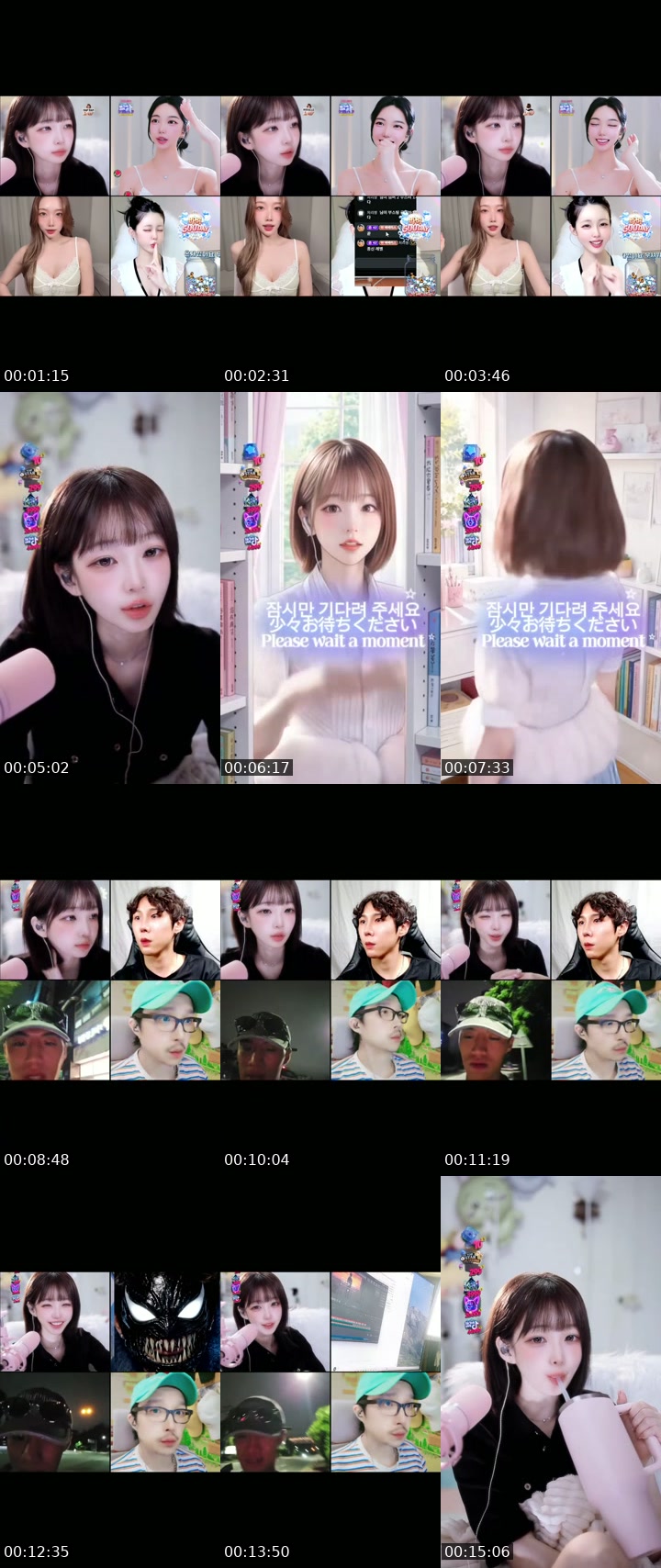 TikTok live: 57DAY by @k2kk23k