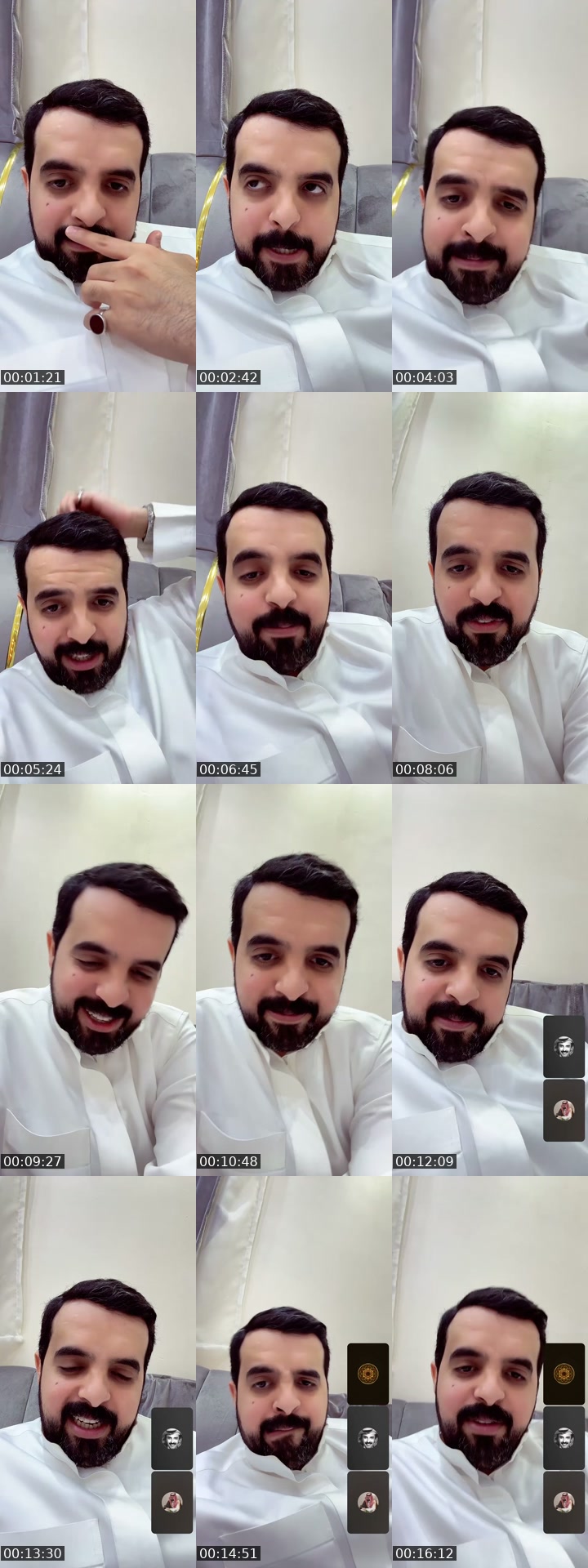 TikTok live: بث خفيف لطيف by @omar17371