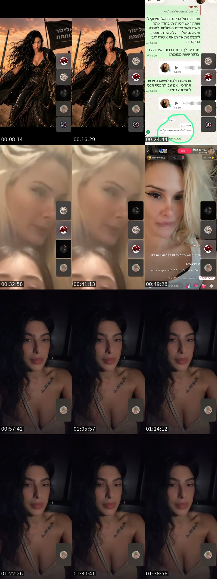 @levellev052 TikTok live from 2026-07-27
