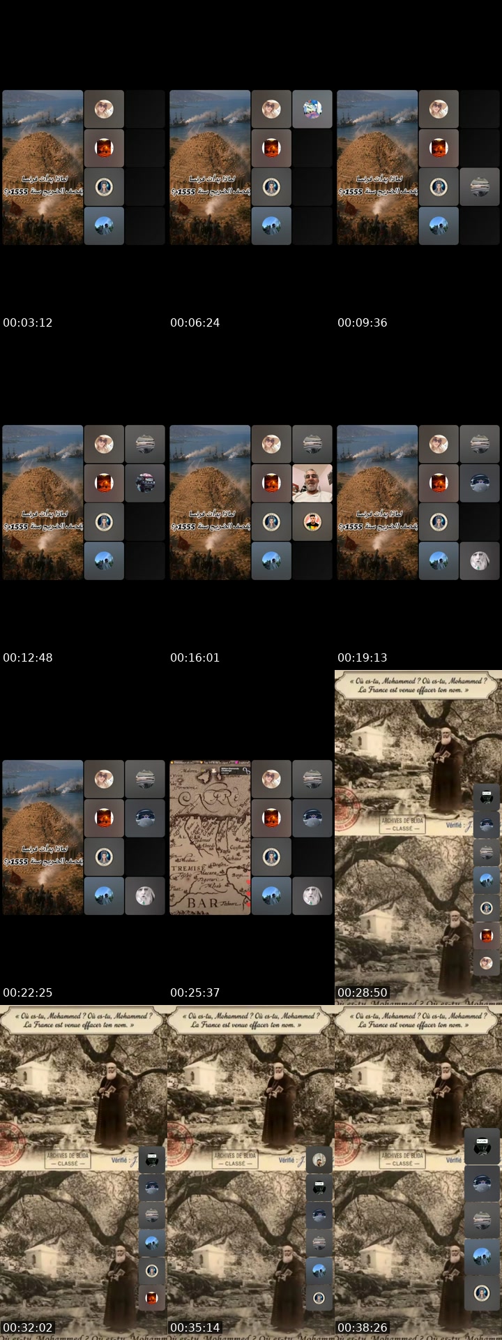 @hakimihakimi224 TikTok live from 2026-07-27
