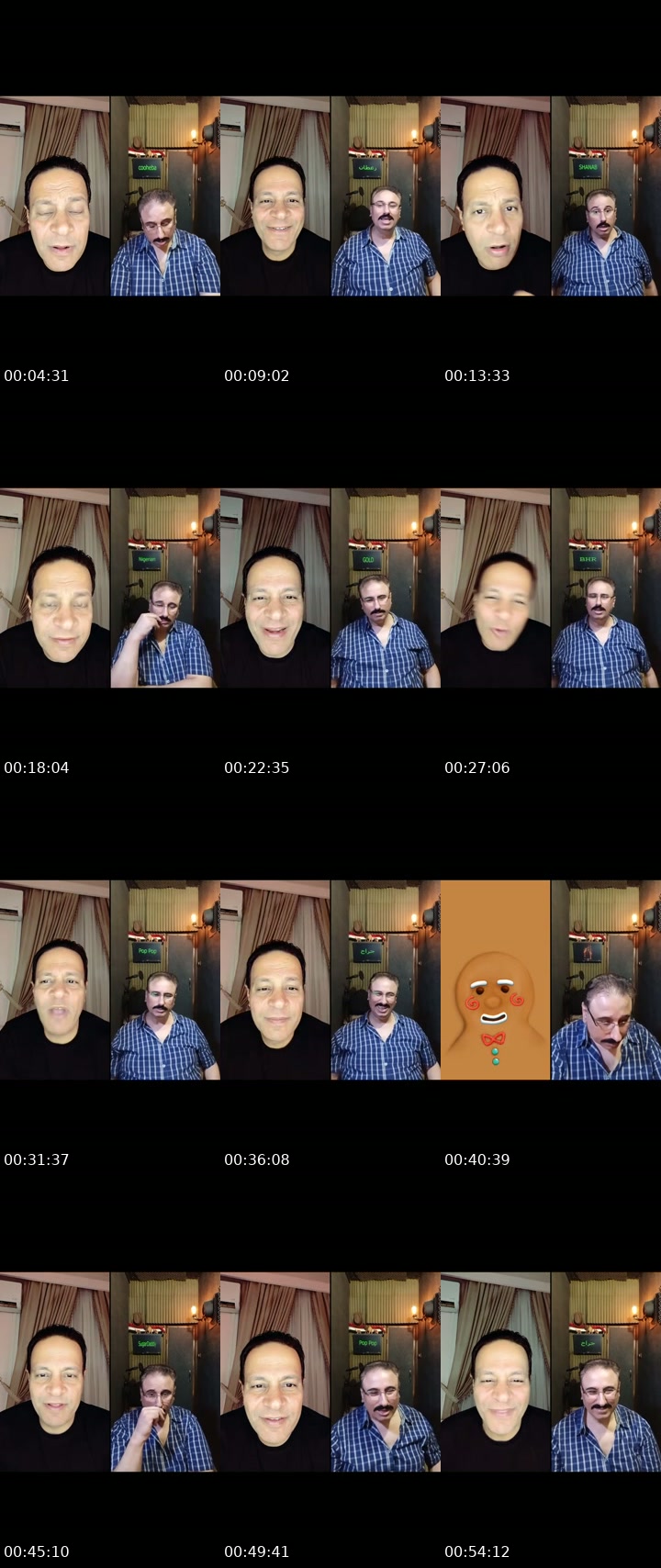 @ehabsaid100m7up2019 TikTok live from 2026-07-27