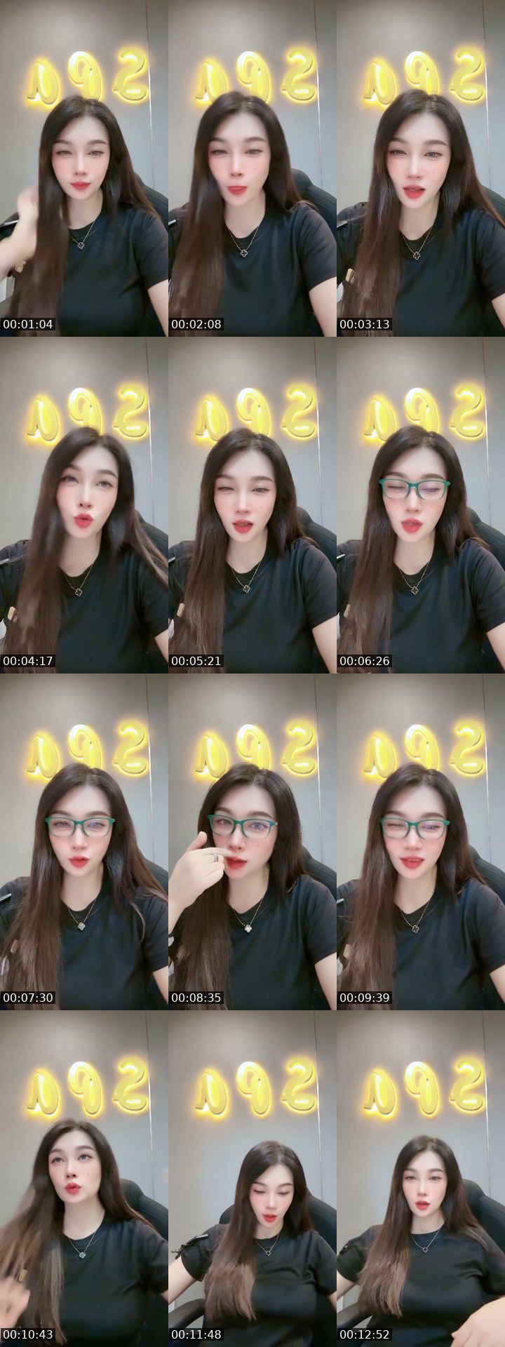 @www.13899 TikTok live from 2026-07-28