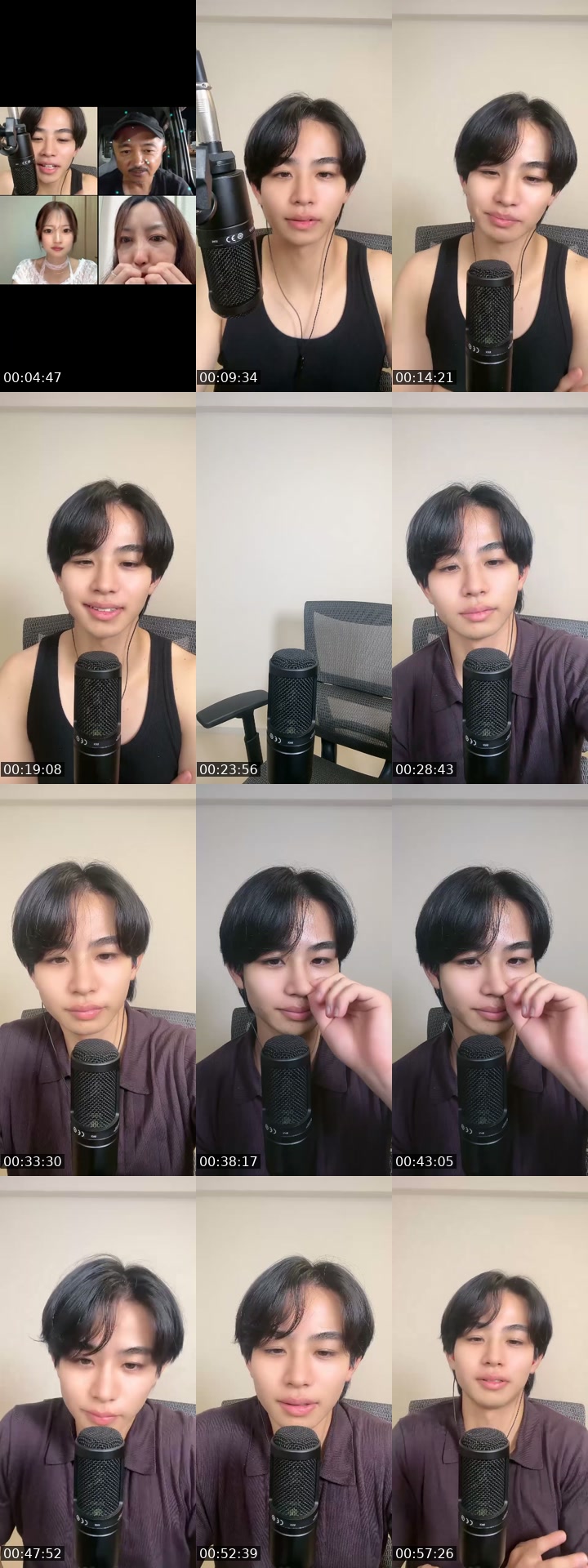@be_ponta TikTok live from 2026-07-28