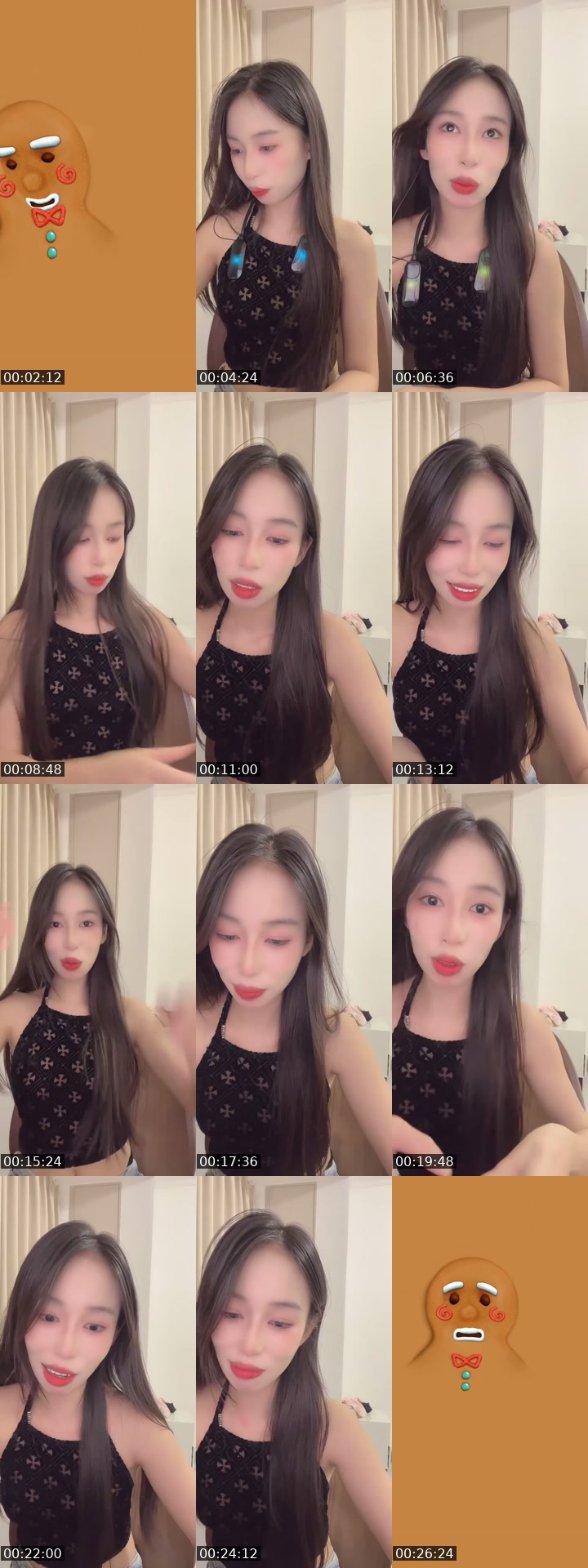 @hzyfymezov217 TikTok live from 2026-07-28