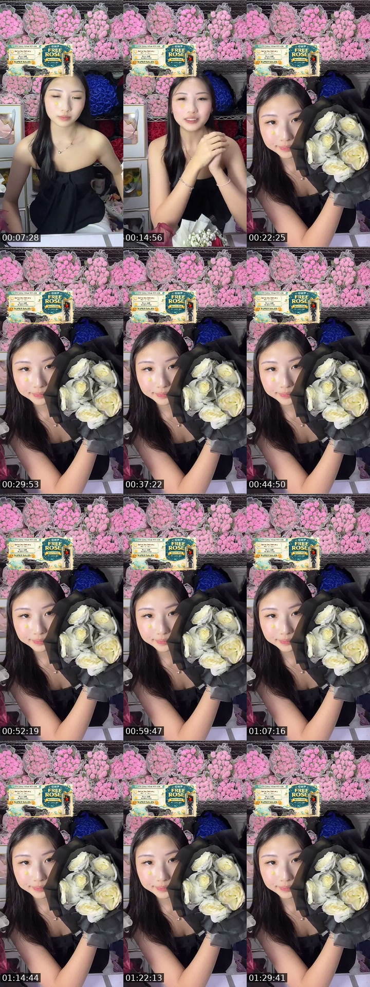 @flowersuppliersg past TikTok live from 2026-07-28
